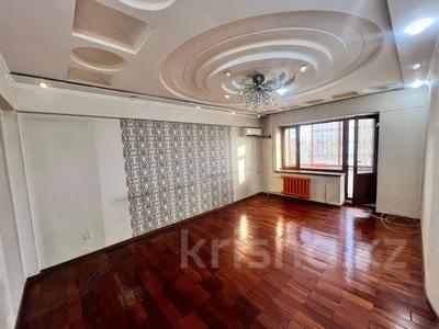 2-бөлмелі пәтер · 62 м² · 1/5 қабат, Каратал, бағасы: 25 млн ₸ в Талдыкоргане
