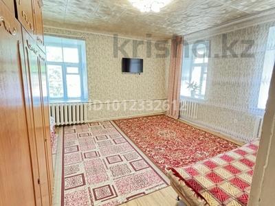1-бөлмелі пәтер · 31 м² · 2/2 қабат, мкр. Зачаганск пгт, Жангирхана 5, бағасы: 6.5 млн ₸ в Уральске