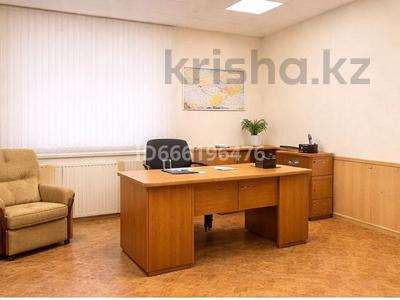 Кеңселер, кабинеттер және жұмыс орындары · 17 м², бағасы: 35 000 ₸ в Кокшетау