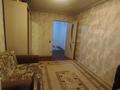 3-комнатная квартира · 78 м² · 2/10 этаж, мкр Женис 8 за 31 млн ₸ в Уральске — фото 6