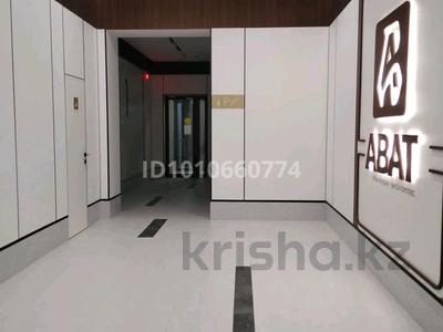3-комнатная квартира · 91 м² · 7/12 этаж, ул. Жошы хан, 12/3 12/3 — Квартира не угловая, не боковая, не трапецивидная. за 72.5 млн ₸ в Астане, Есильский р-н