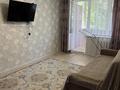 2-комнатная квартира · 45 м² · 2/5 этаж, Доспанова 102 за 15 000 ₸ в Уральске