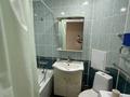 2-комнатная квартира · 45 м² · 2/5 этаж, Доспанова 102 за 15 000 ₸ в Уральске — фото 4