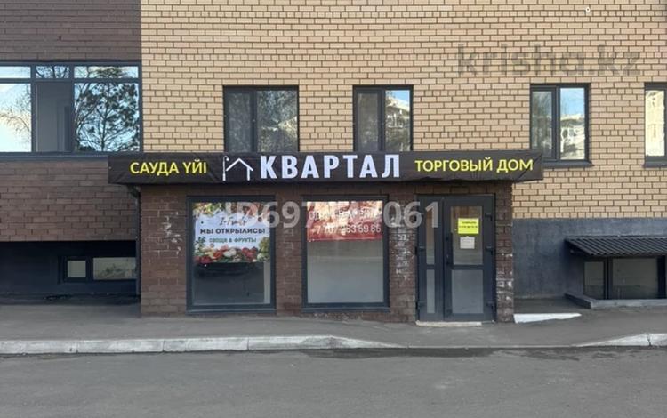 Свободное назначение · 10 м² за 50 000 〒 в Кокшетау — фото 7