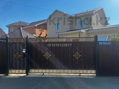 Отдельный дом · 5 комнат · 210 м² · 7 сот., мкр Лесхоз-2, Лесхоз, проезд 3 7 — Тойота центр за 63 млн ₸ в Атырау