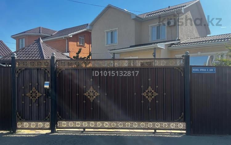Отдельный дом · 5 комнат · 210 м² · 7 сот., мкр Лесхоз-2, Лесхоз, проезд 3 7 — Тойота центр за 63 млн ₸ в Атырау — фото 2