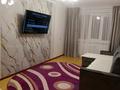 2-комнатная квартира · 47 м² · 5/5 этаж, 7 микрорайон 80 за 6.8 млн ₸ в Степногорске