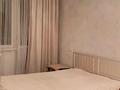 2-комнатная квартира · 47 м² · 5/5 этаж, 7 микрорайон 80 за 6.8 млн ₸ в Степногорске — фото 4