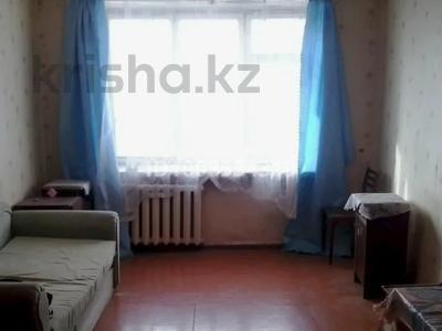 1 бөлме · 13 м², бульвар Гагарина 6.2, бағасы: 145 000 ₸ в Усть-Каменогорске