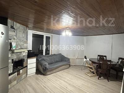 Үйдің бір бөлігі · 3 бөлме · 100 м² · 8 сот., Мира 21/2, бағасы: 25 млн ₸ в Байтереке (Новоалексеевке)