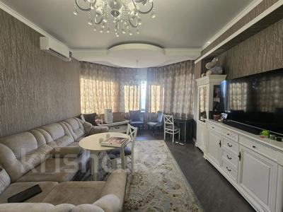 2-бөлмелі пәтер · 84.7 м² · 9/20 қабат, Снегина 32/1, бағасы: 99.8 млн ₸ в Алматы, Медеуский р-н