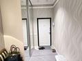 2-бөлмелі пәтер · 84.7 м² · 9/20 қабат, Снегина 32/1, бағасы: 99.8 млн ₸ в Алматы, Медеуский р-н — фото 16