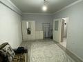 1-комнатная квартира · 44 м² · 7/10 этаж, мкр Шугыла, Жунисова за 24.9 млн ₸ в Алматы, Наурызбайский р-н — фото 6