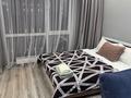 2-комнатная квартира · 89 м² · 9/12 этаж, Розыбакиева 320 за 45 000 ₸ в Алматы, Бостандыкский р-н — фото 4