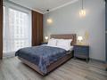 2-комнатная квартира · 89 м² · 9/12 этаж, Розыбакиева 320 за 45 000 ₸ в Алматы, Бостандыкский р-н — фото 2