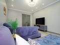 2-комнатная квартира · 89 м² · 9/12 этаж, Розыбакиева 320 за 45 000 ₸ в Алматы, Бостандыкский р-н — фото 14
