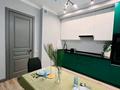 2-комнатная квартира · 89 м² · 9/12 этаж, Розыбакиева 320 за 45 000 ₸ в Алматы, Бостандыкский р-н — фото 8