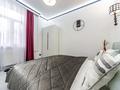 3-комнатная квартира · 97 м² · 2/16 этаж, мкр Уркер, Туран 39 — Хан-Шатыр за 35 000 ₸ в Астане, Нура р-н — фото 11