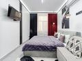 3-комнатная квартира · 97 м² · 2/16 этаж, мкр Уркер, Туран 39 — Хан-Шатыр за 35 000 ₸ в Астане, Нура р-н — фото 6