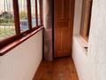 2-бөлмелі пәтер · 44.4 м² · 1/3 қабат, мкр Мясокомбинат, бағасы: 12 млн ₸ в Уральске — фото 10