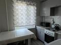 2-комнатная квартира · 44.1 м² · 3/5 этаж, Гагарина — Возле Шафрана,тц Керуен и Ару за 25 млн ₸ в  — фото 5