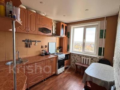 3-бөлмелі пәтер · 64 м², Жукова 9, бағасы: 23.5 млн ₸ в Петропавловске