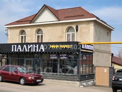 Коммерциялық жылжымайтын мүлік в Алматинской обл.: Еркін, дүкендер мен бутиктер, жқб, автосервистер мен көлік жуу, қоғамдық тамақтану орны, сұлулық салондары, монша, қонақ үй және демалыс орындары, медорталықтар мен дәріханалар · 600 м², бағасы: 199 млн 〒 Еркін, дүкендер мен бутиктер, жқб, автосервистер мен көлік жуу, қоғамдық тамақтану орны, сұлулық салондары, монша, қонақ үй және демалыс орындары, медорталықтар мен дәріханалар · 600 м², бағасы: 199 млн 〒 в Каскелене