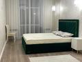 2-бөлмелі пәтер · 95 м² · 2/9 қабат, Ескі аэропорт ш/а., Базарбай жуманиязова 97, бағасы: 44.7 млн ₸ в Уральске, мкр Старый Аэропорт — фото 5