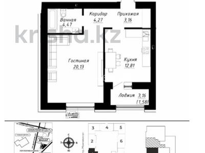 1-комнатная квартира · 46.42 м² · 6/9 этаж, Александр Сызганов 1/2 за 31.6 млн ₸ в Астане, Есильский р-н