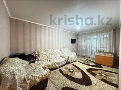 2-бөлмелі пәтер · 46 м² · 2/5 қабат, ул. Абая, бағасы: 8.6 млн ₸ в Темиртау