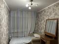 2-комнатная квартира · 67 м² · 5/5 этаж, 4-й мкр. 22 за 10 000 ₸ в Актау, 18-й мкр  — фото 4