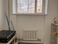 Свободное назначение, офисы, магазины и бутики, медцентры и аптеки, образование, развлечения · 65.5 м² за 40 млн ₸ в Семее — фото 13