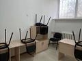 Свободное назначение, офисы, магазины и бутики, медцентры и аптеки, образование, развлечения · 65.5 м² за 40 млн ₸ в Семее — фото 14