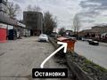 Свободное назначение, офисы, магазины и бутики, медцентры и аптеки, образование, развлечения · 65.5 м² за 40 млн ₸ в Семее — фото 16