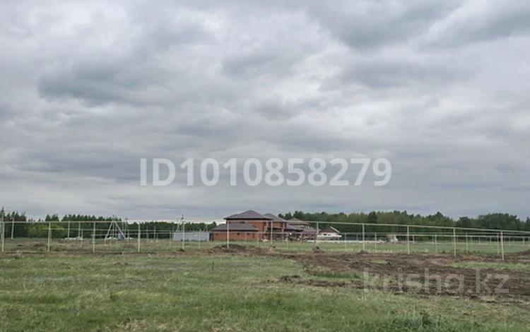 Жер телімі · 10 сотық, 088, бағасы: 15 млн ₸ в Аккайын — фото 8