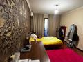 3 комнаты · 71 м² · 3/4 этаж, Шевченко 164 за 85 000 ₸ в Алматы, Алмалинский р-н