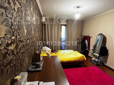 3 комнаты · 71 м² · 3/4 этаж, Шевченко 164 за 85 000 ₸ в Алматы, Алмалинский р-н