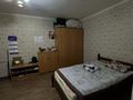 3 комнаты · 71 м² · 3/4 этаж, Шевченко 164 за 85 000 ₸ в Алматы, Алмалинский р-н — фото 3