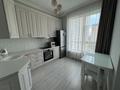 1-комнатная квартира · 46 м² · 8/22 этаж, Наркескен за 300 000 ₸ в Астане, Есильский р-н