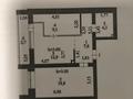 2-бөлмелі пәтер · 56.9 м² · 1/9 қабат, Толе би 12/1, бағасы: 35 млн ₸ в Астане, Нура р-н — фото 6