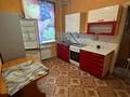 2-комнатная квартира · 48 м² · 1/2 этаж, Калдаякова — Земельный комитет за 9 млн ₸ в Актобе — фото 4