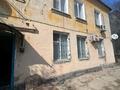 2-комнатная квартира · 48 м² · 1/2 этаж, Калдаякова — Земельный комитет за 9 млн ₸ в Актобе — фото 9