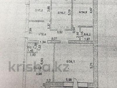 4-комнатная квартира · 137.9 м² · 3/7 этаж, Ауельбекова 169а за ~ 35.9 млн 〒 в Кокшетау