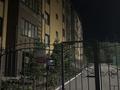 3-комнатная квартира · 123 м² · 5/6 этаж, мкр Юго-Восток, Сатыбалдина 27/2 — Сатыбалдина-Шахтеров за 62 млн ₸ в Караганде, Казыбек би р-н — фото 22