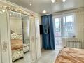 3-комнатная квартира · 123 м² · 5/6 этаж, мкр Юго-Восток, Сатыбалдина 27/2 — Сатыбалдина-Шахтеров за 62 млн ₸ в Караганде, Казыбек би р-н — фото 15