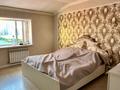 3-комнатная квартира · 123 м² · 5/6 этаж, мкр Юго-Восток, Сатыбалдина 27/2 — Сатыбалдина-Шахтеров за 62 млн ₸ в Караганде, Казыбек би р-н — фото 17