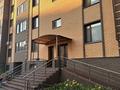 3-комнатная квартира · 123 м² · 5/6 этаж, мкр Юго-Восток, Сатыбалдина 27/2 — Сатыбалдина-Шахтеров за 62 млн ₸ в Караганде, Казыбек би р-н — фото 20