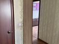 2-комнатная квартира · 65 м² · 5/5 этаж, мкр Нурсат 120 — Возле 80школа за 160 000 ₸ в Шымкенте, Каратауский р-н — фото 7