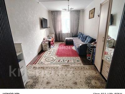 2-бөлмелі пәтер · 45 м² · 1/2 қабат, Акпаева, бағасы: 26 млн ₸ в Алматы, Жетысуский р-н