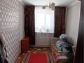 Часть дома · 3 комнаты · 100 м² · 10 сот., Весовая 9/2 — Хпп Ак Нура за 7.5 млн ₸ в Габидена Мустафина — фото 2